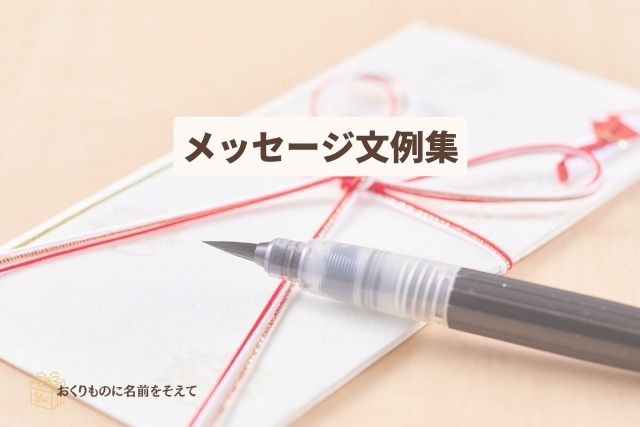 年代別おすすめギフトをイメージした赤・紫・黄の名入れ湯呑み